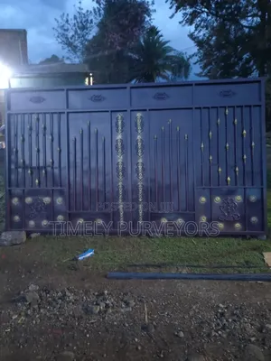 Modern Gates