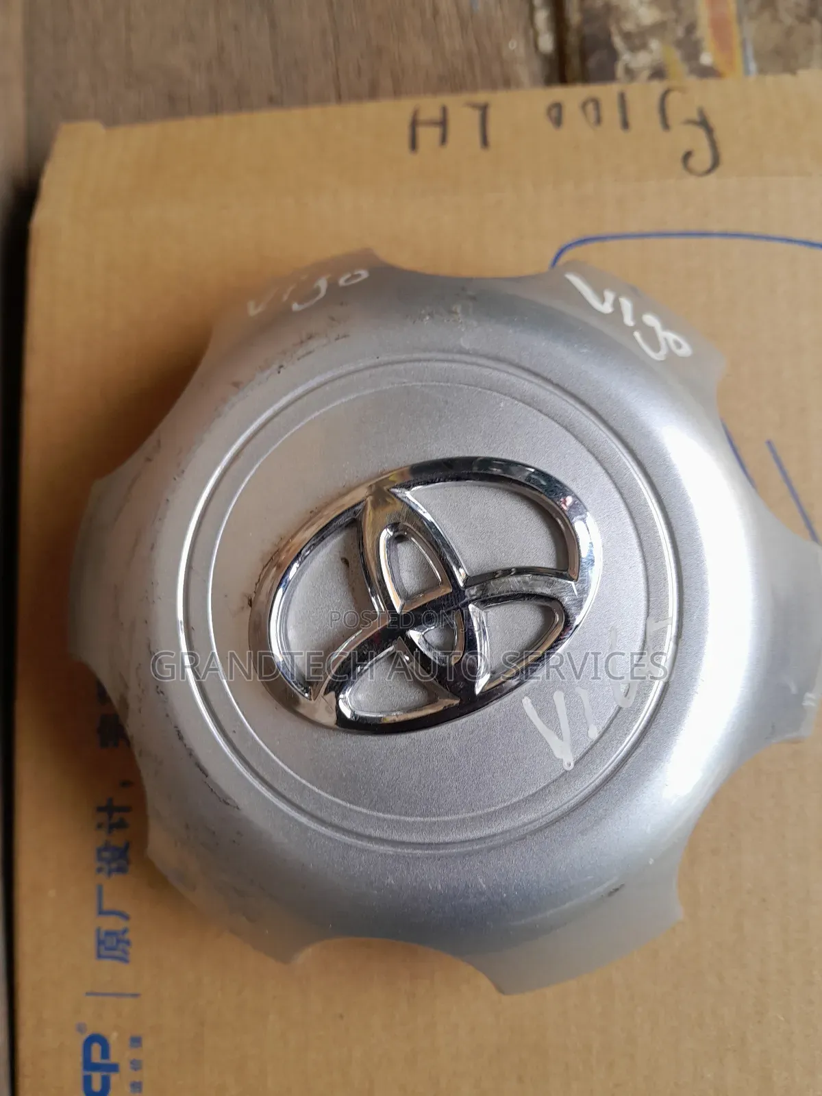 Hilux Vigo Wheel Hub Cap