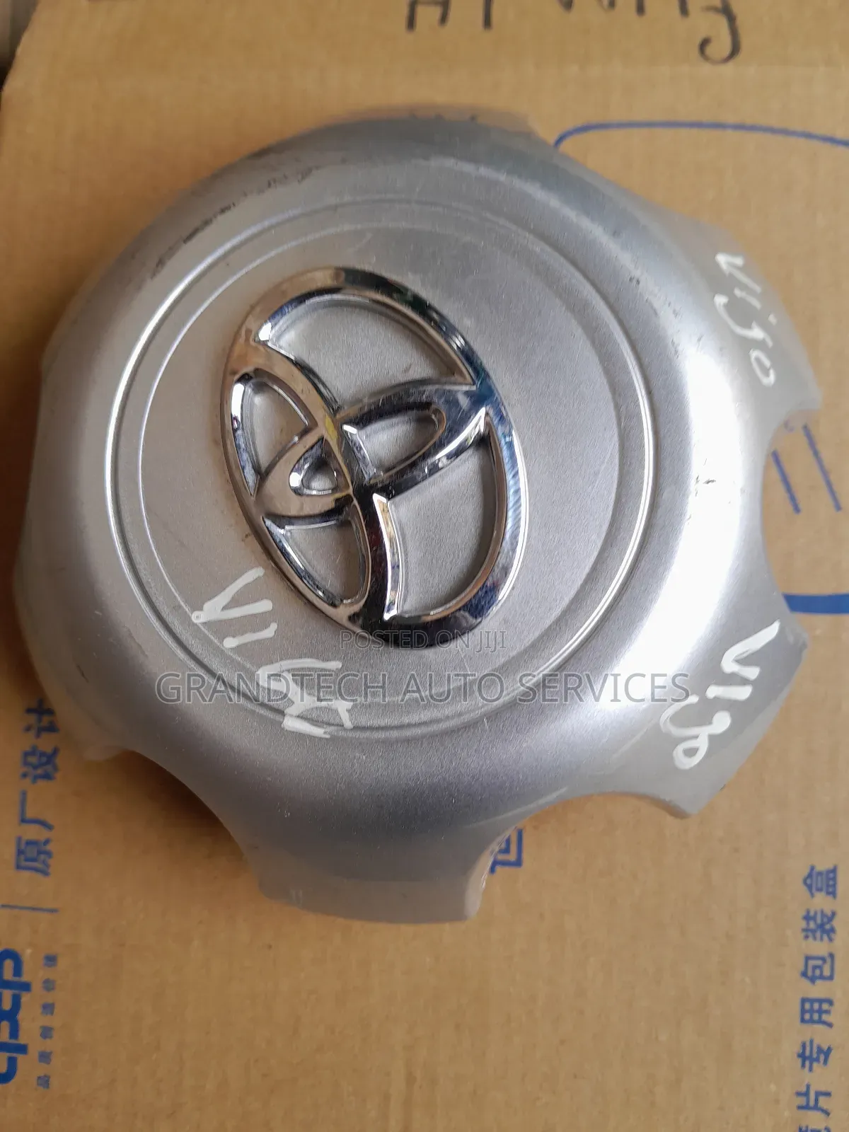 Toyota Hilux Vigo Wheel Hub Cap