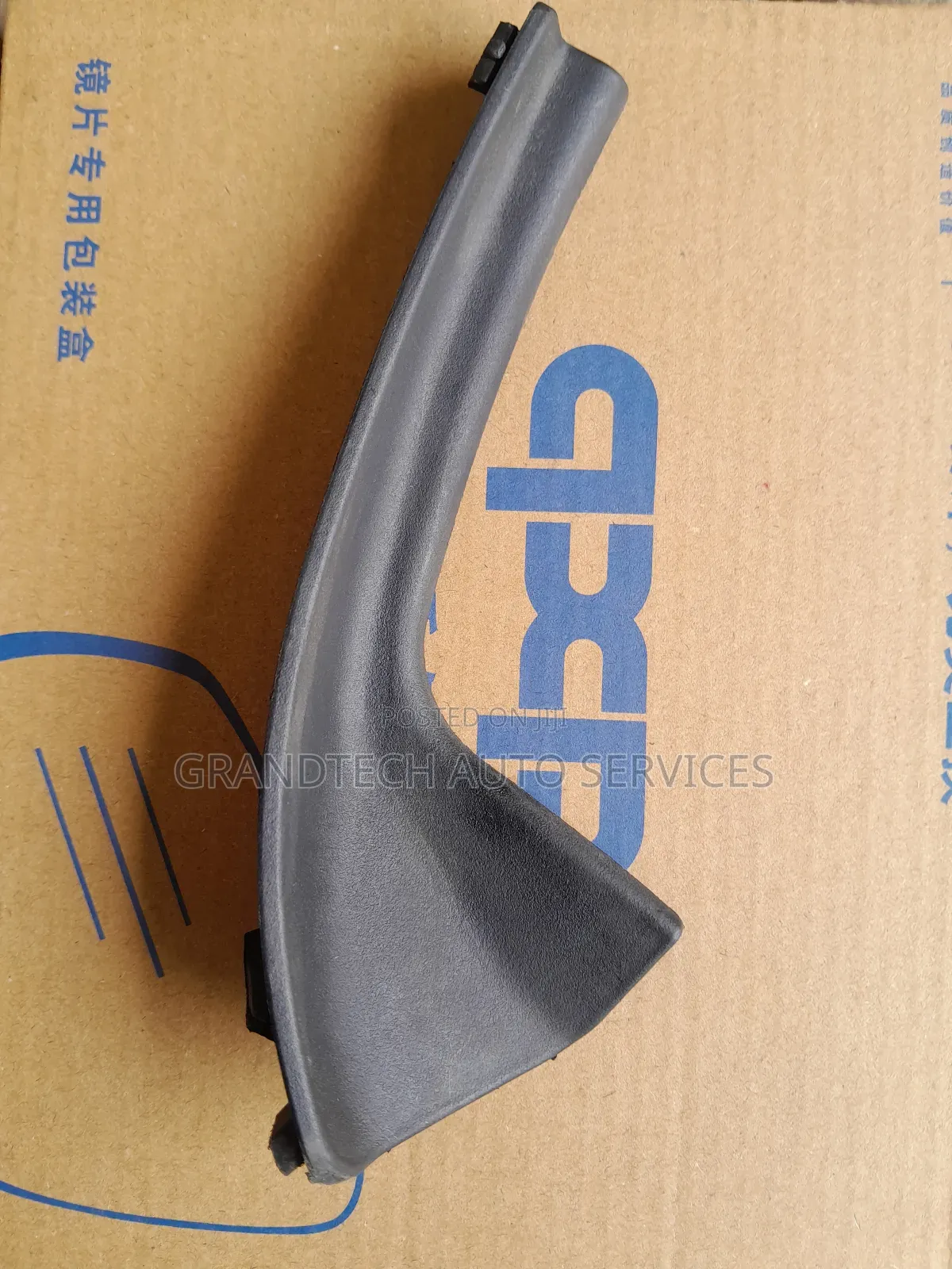 Nissan Tiida Windcreen Finisher