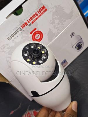 Nanny Camera V380 - main view