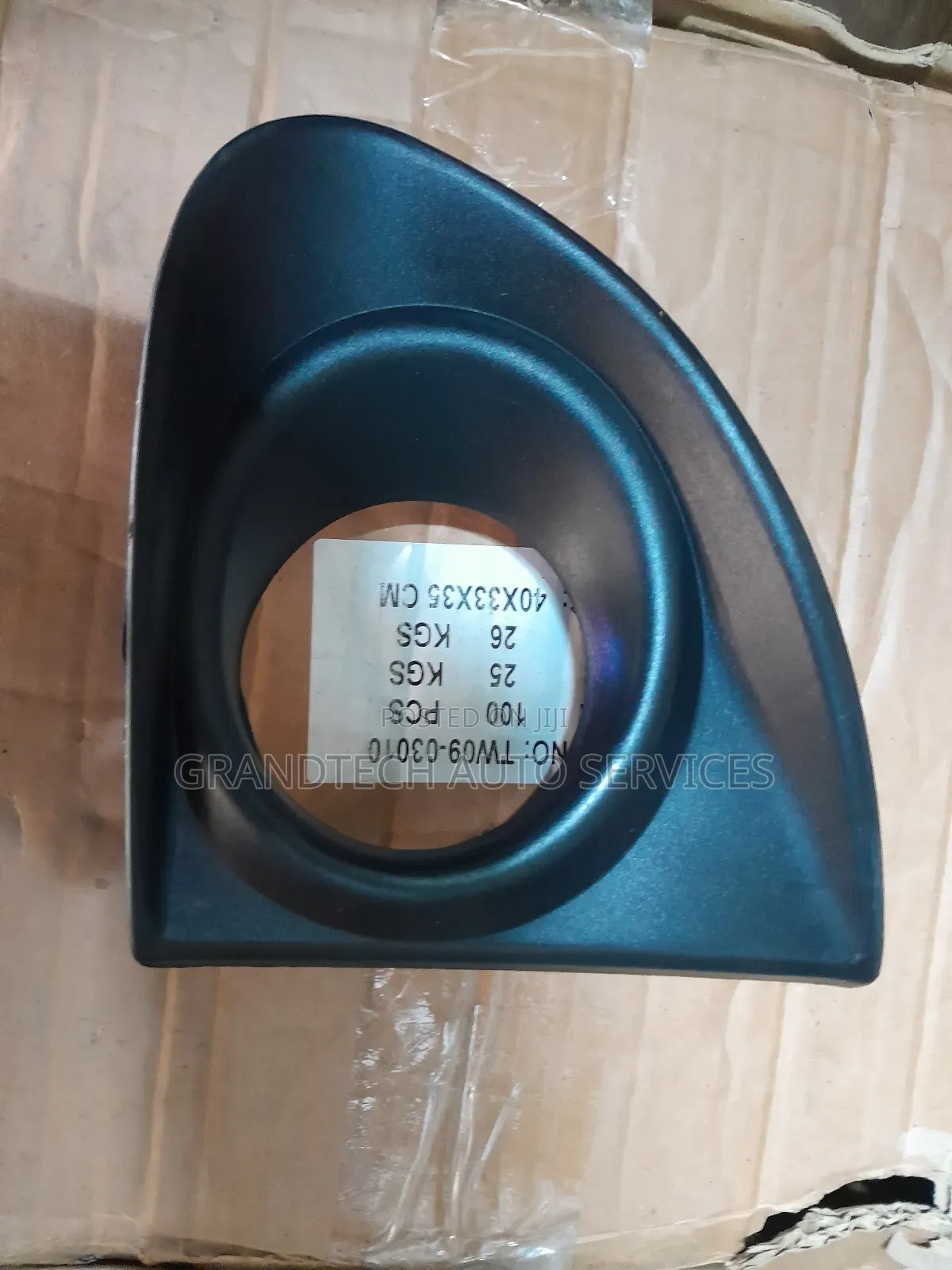 Fielder 2012 Foglight Covers