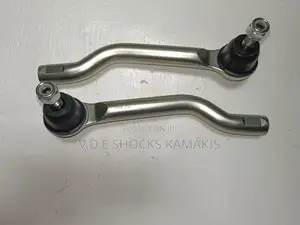 Nissan X-Trail T32 Tie Rod End