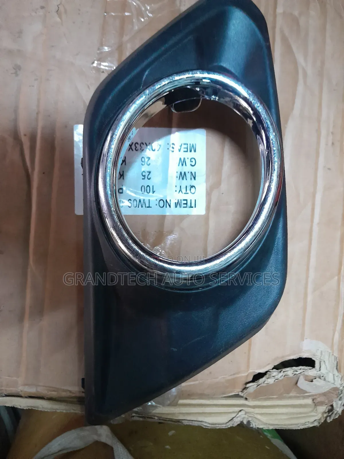Xtrail T32 Foglight Cover