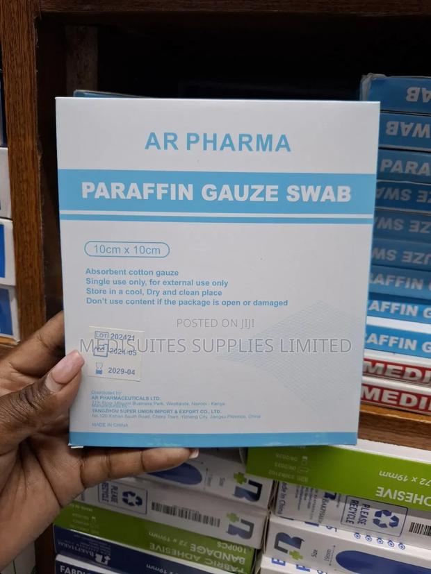 Paraffin Gauze Swabs(10cm×10cm) - thumbnail 3
