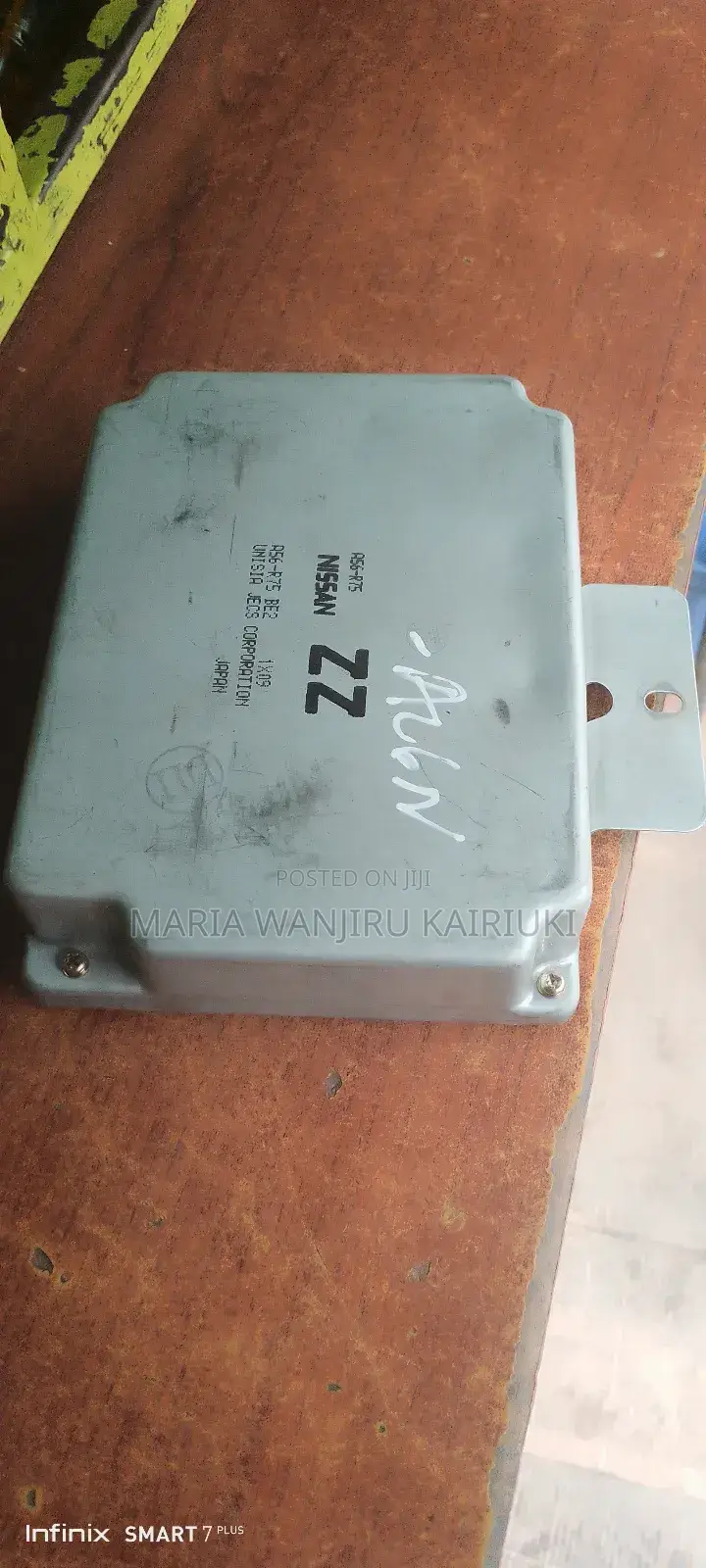 Clean Ex Japan B15 ZZ Computer Engine