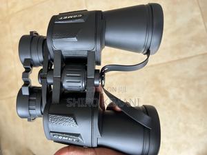 Magnificent Binoculars 20 by 50 - main view