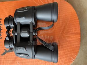 The Best Binoculars 20 by 50 - main view