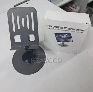 Mobile Phone Holder