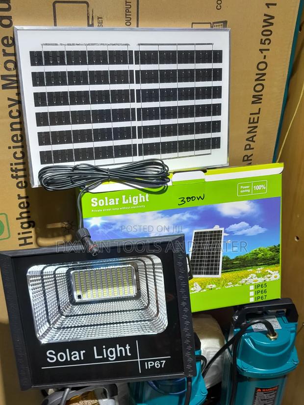 Bright LED Solar Light 300watts + Sensor - main view