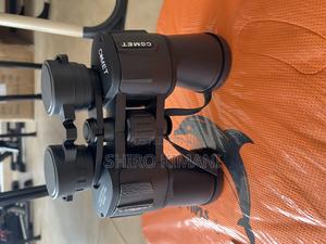 Super Quality Binoculars - main view