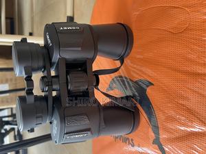 New Super Quality Binoculars - main view