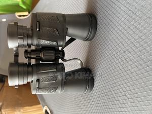 Binoculars Very High Quality - main view