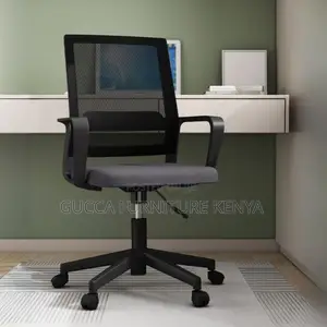 Office Chairs: Ergonomic Armrest Office Desk Chair