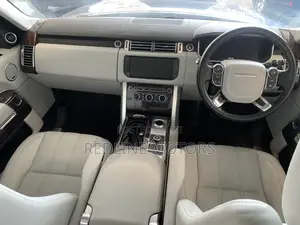 Land Rover Range Rover Vogue 2017 Blue