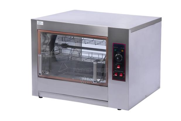 Chicken Rotisserie\ Chìcken Rotìsserie\ Chickèn Rotissèrie\
