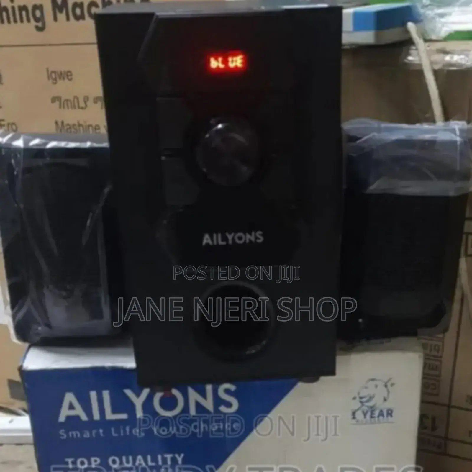 Super Powe Ailyons 2.1 Subwoofer
