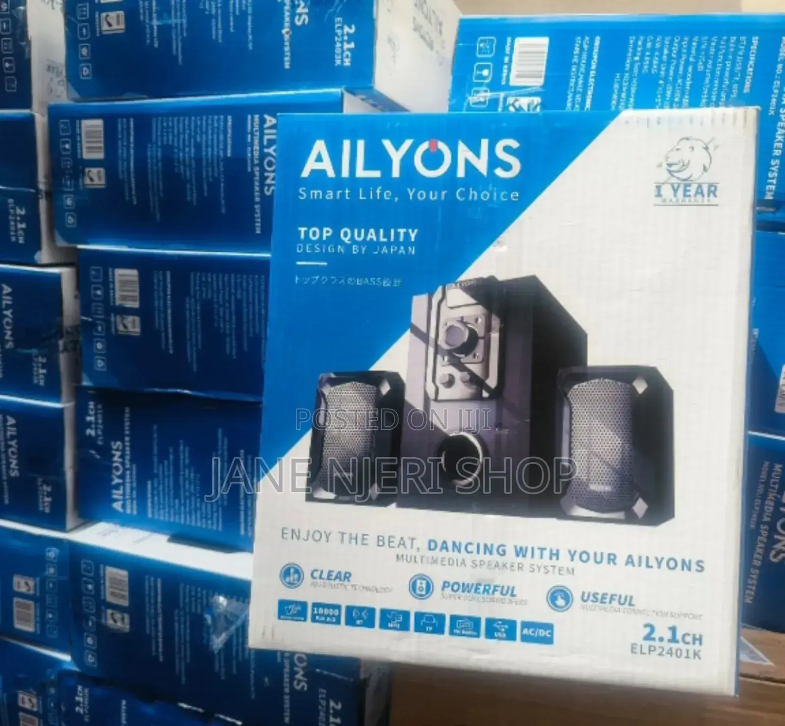 Brand New Ailyons Super Powe Sub Woofer