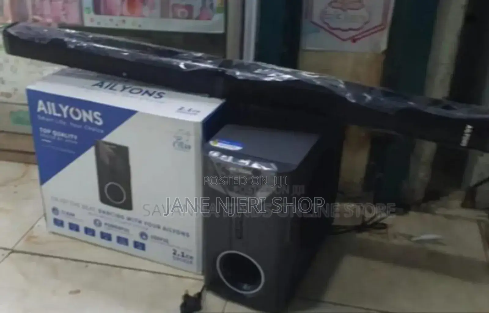 Ailyons Tall Boy 2.1 Subwoofer