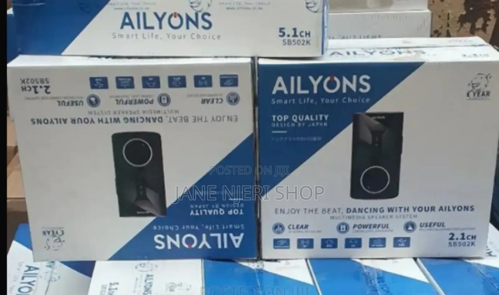 Tall Boy Ailyons Subwoofer 2.1