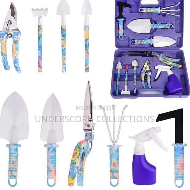 Gardening Tools - main view