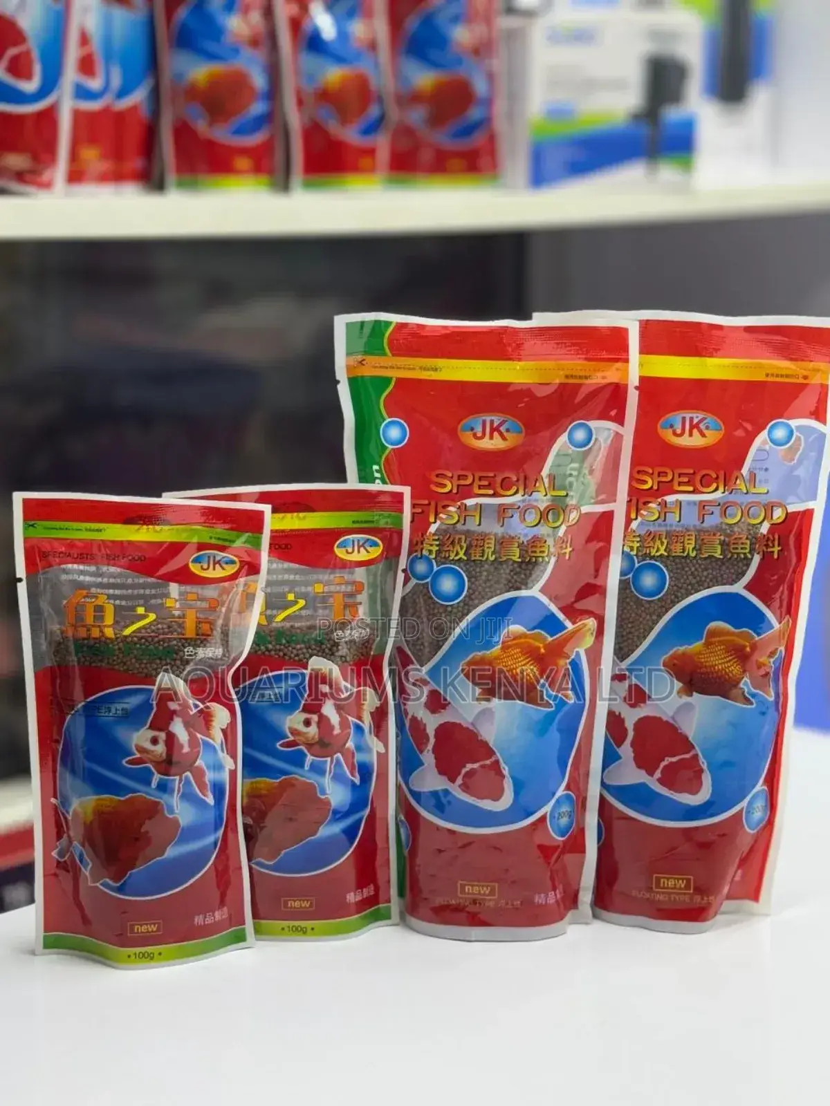 Jk Special Fish Food for Koifish Pellet's