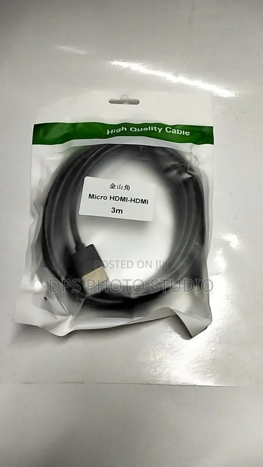 Micro HDMI -HDMI 3 Meters