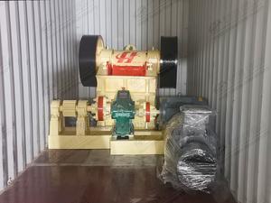 Mobile Small Rock Stone Ore Fine Crushing Machine Equipment - thumbnail 2