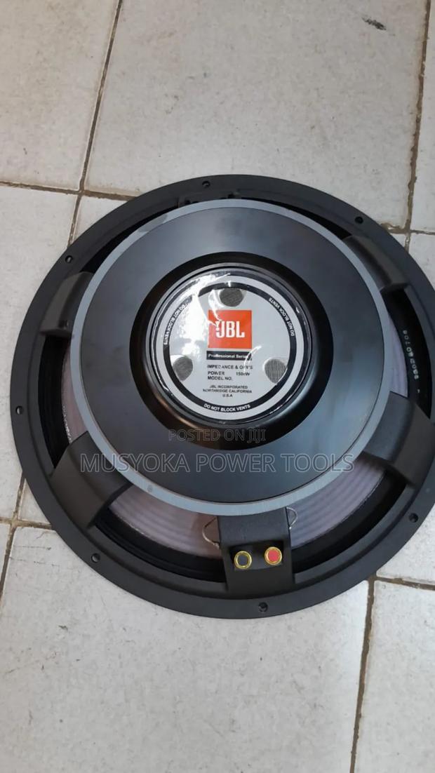 JBL 12inch Speaker - main view