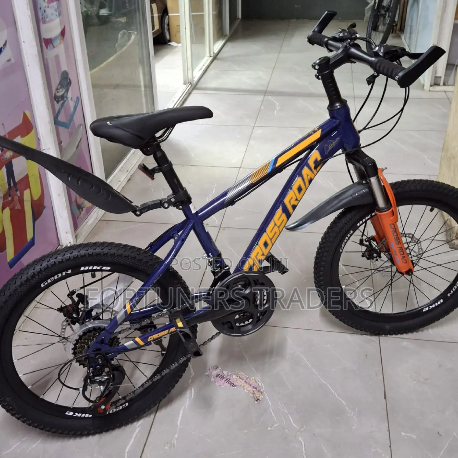 Geared Bike- Size 20