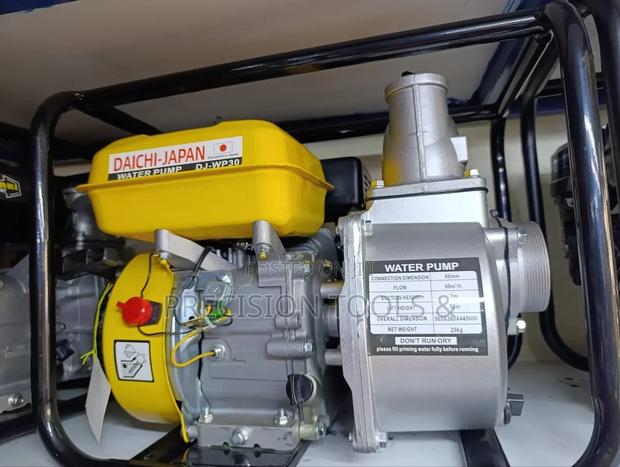 3" Daichi Japan Water Pump With 7.5hp Engine