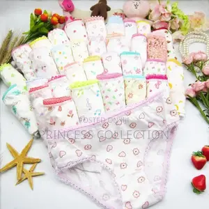 Kids Cotton Inner Wear