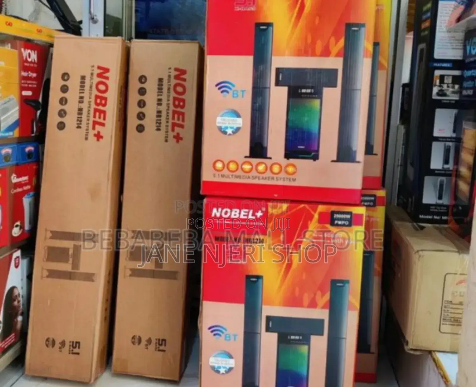Best Quality Nobel 1214 Hometheatre System