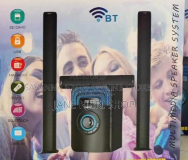 Nobel 2090 Hometheatre Tall Boy - main view