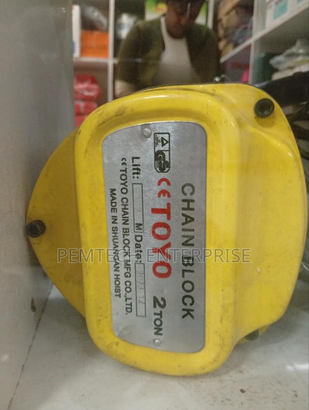 Heavy Duty Chain Block 2T - main view