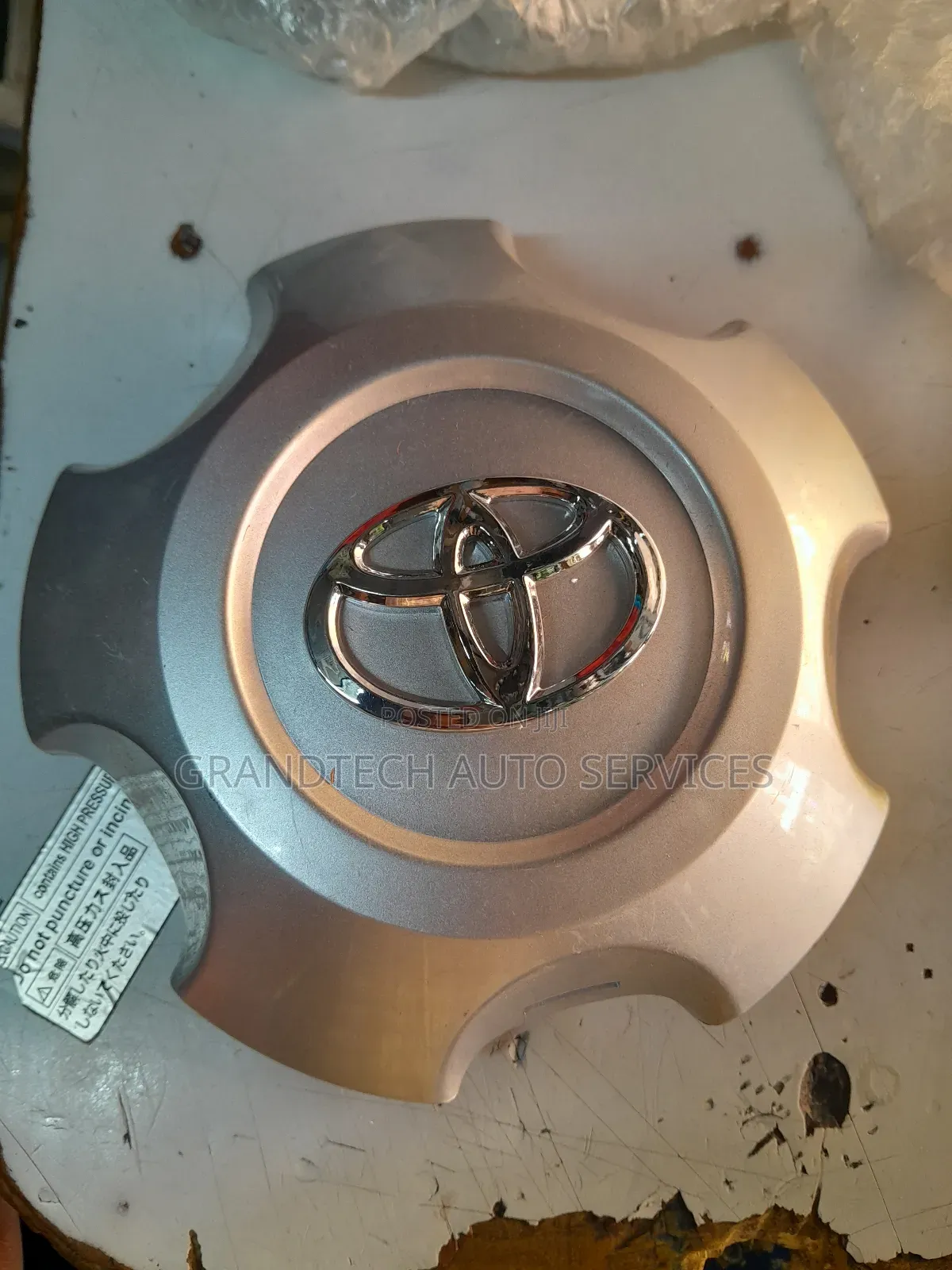 Landcruiser 200 Series Wheel Hub Cap
