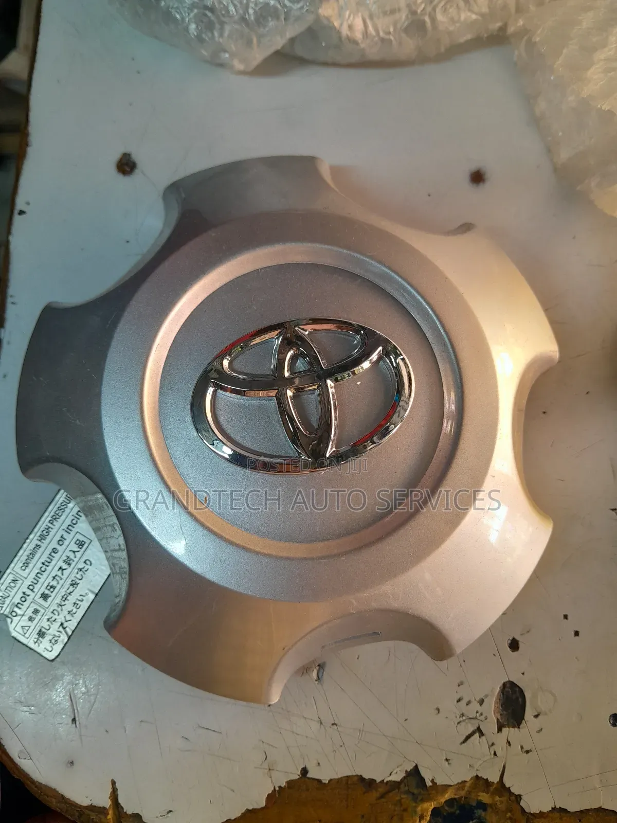 Landcruiser 200 Series Wheel Hub Cap
