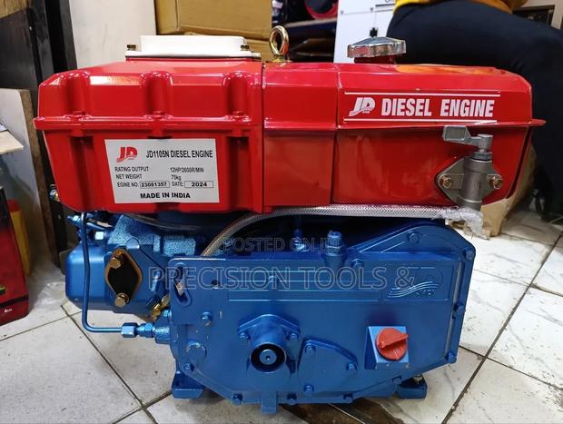 Water Cooled JD Diesel Engine 12hp - main view