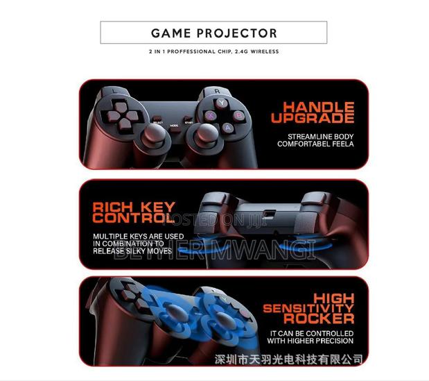 P30 Game Projector in Kenya - thumbnail 6