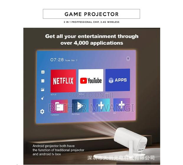 P30 Game Projector in Kenya - thumbnail 8