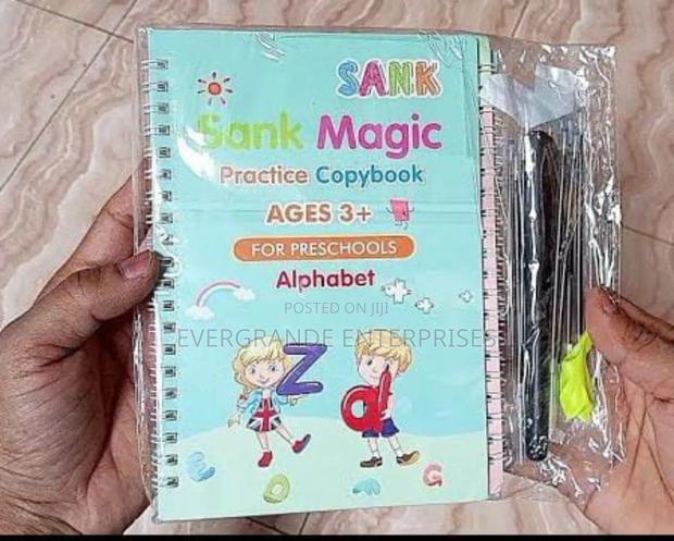 Sank Magic Book Practice Copy Book - main view