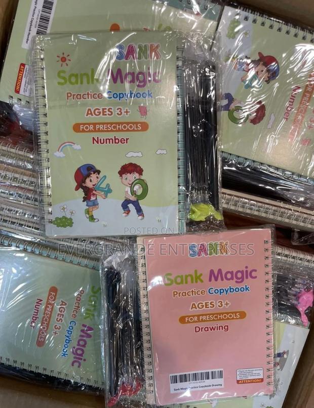 Sank Magic Practice Books ( Sank Magic Book) - main view