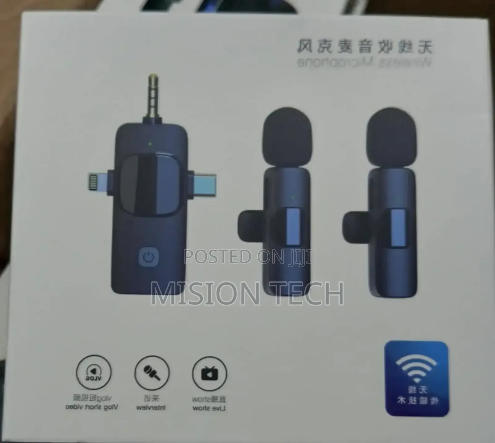 3-in-1 Wireless Microphone 