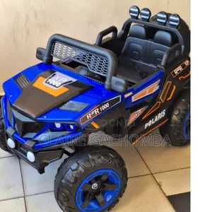 Kids Electric Car/Kids Electric Car