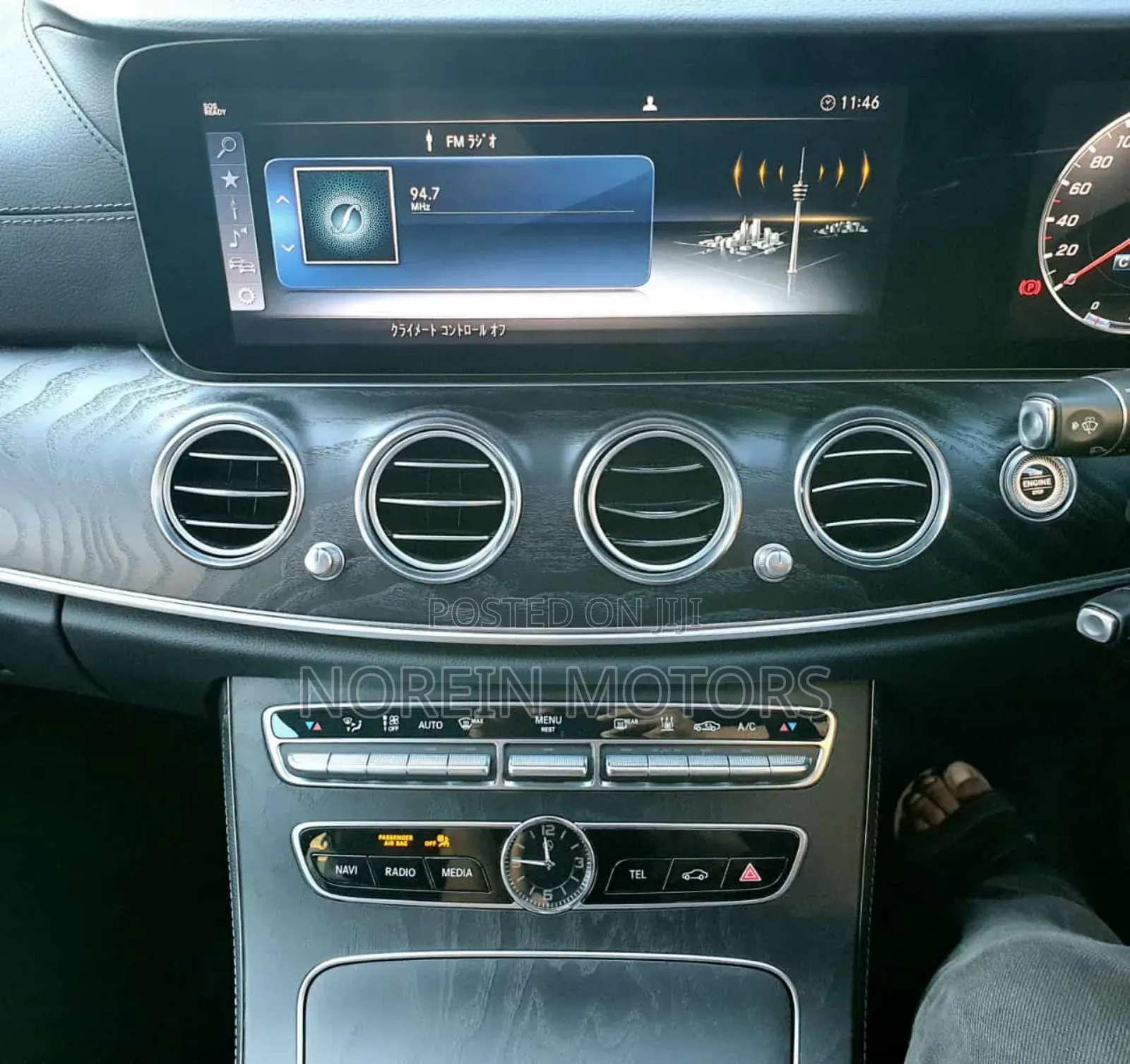 Mercedes-Benz E350e 2018 Matt Black