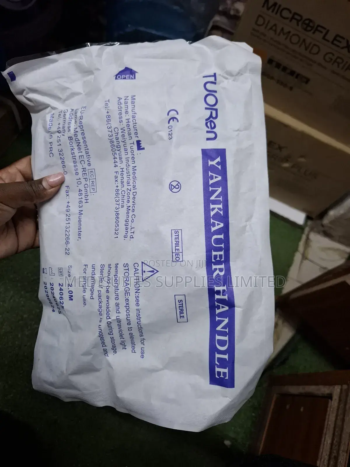 Yankauer Tube