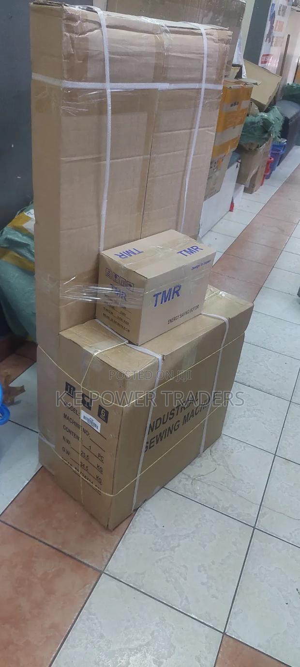 Ddl8700 Electric Juki Sewing Machine - thumbnail 4