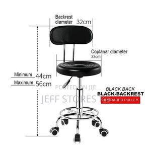 Classic Pedicure Stool With Back Rest - main view