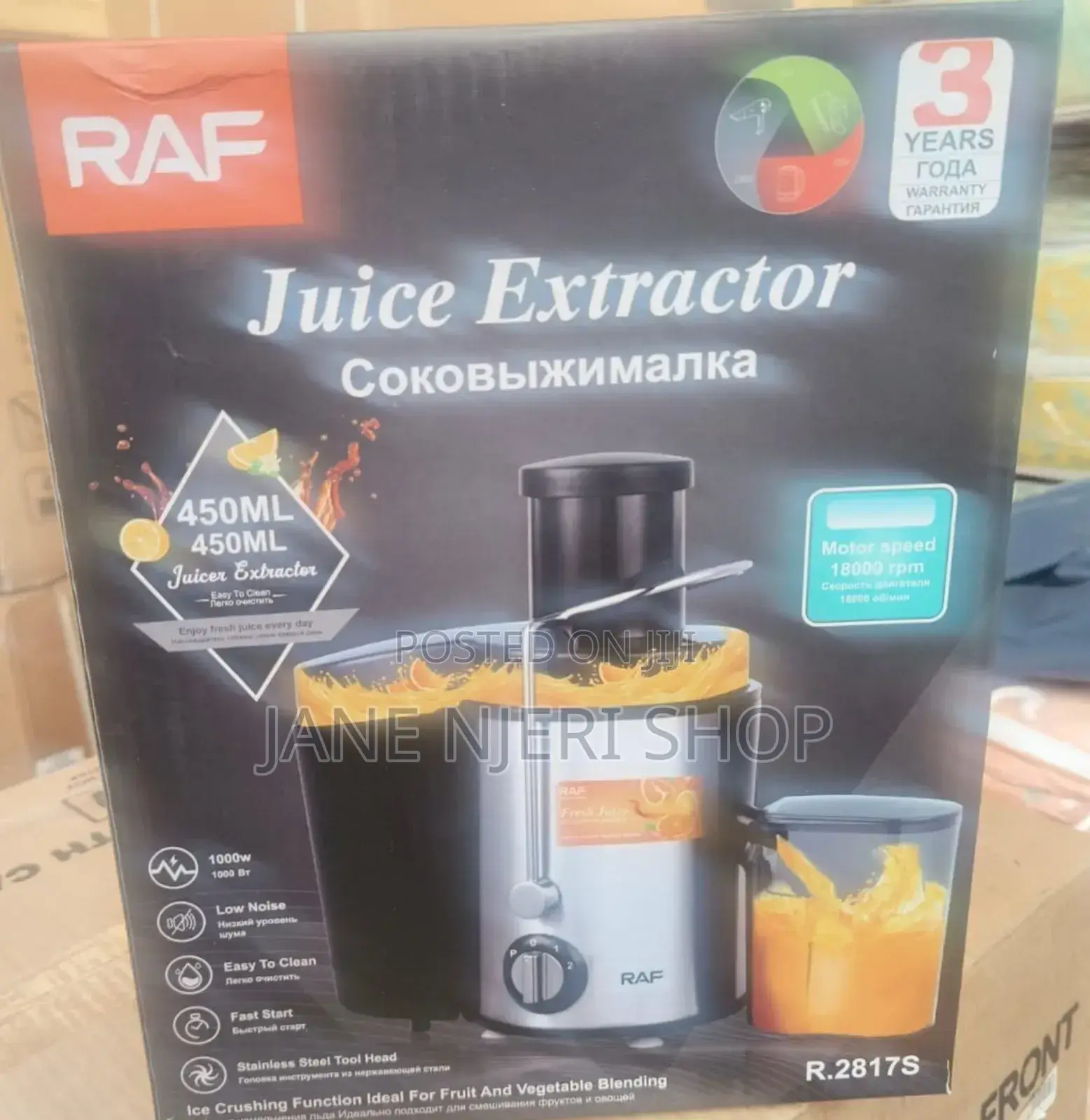 Slow Juicer