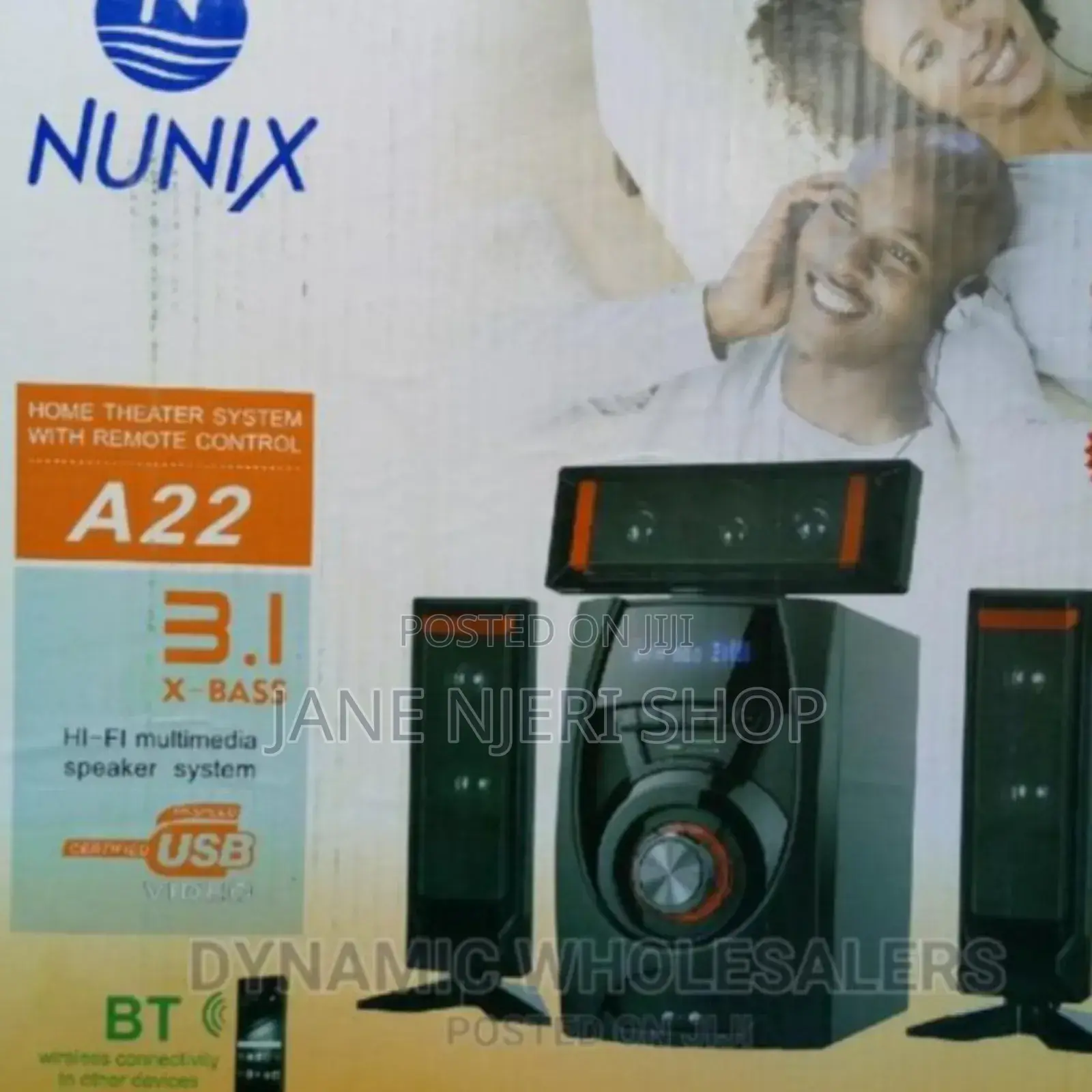 Nuni A22 Subwoofer